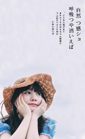 容辞封庭深正版小说免费阅读无弹窗