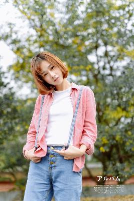 逆天至尊在线观看全集免费播放