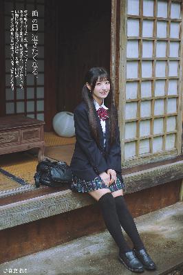 人妻の亂倫波多野结衣